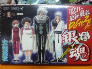 �⍰��O�\�Z��