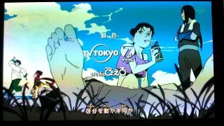 �A�j���i���g�A