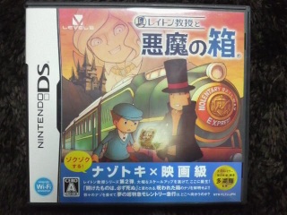 ���C�g��