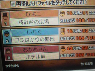 �ŋߍX�V�������Ȃ����R