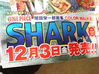 �܂��ł��I