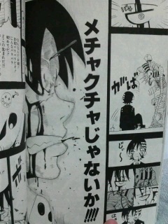 �\�E���C�[�^�[