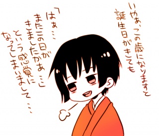 WEB����Ԏ�