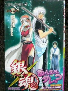 �⍰�O�\����