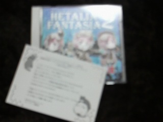 ���c�����I����!!�A