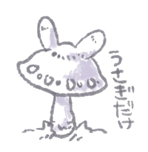 ���U�C�x���g