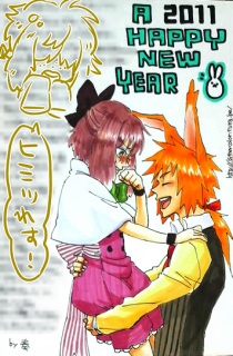 �G�D�F����I�ڔN���I