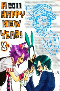 �G�F�F����I�ڔN���I