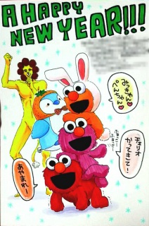 �G�F����I�ڔN���I�ԊO��