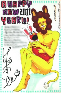 �G�A�F����I�ڔN���I�ԊO��