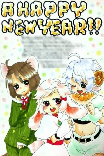 �G�B�F����I�ڔN���I�ԊO��