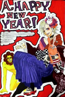 �G�E�F����I�ڔN���I�ԊO��