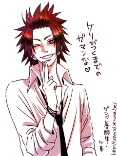 �G�F���蔠����