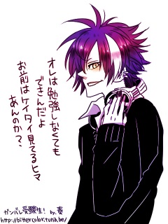 �G�A�F���蔠����