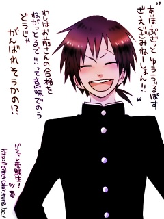 �G�B�F���蔠����