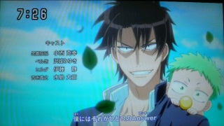 �A�j���ׂ邺�o�u