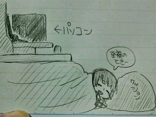 �G�F������