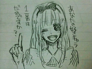 �n��A���X�L�����\�[�g