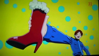 �A�j�w�^�I