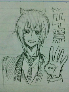 �G�A�F�J�E���g�_�E��