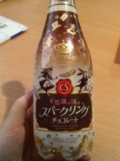 �s�v�c�̍��̃X�p�[�N�����O