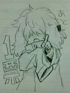 �G�C�F�J�E���g�_�E��