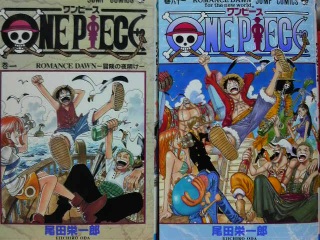 ONEPIECE�\����r