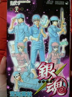 �⍰��O�\����