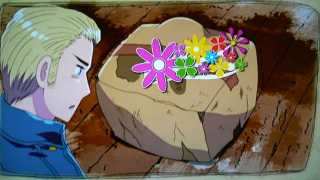 �e���r�A�j�w�^