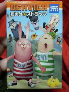 �E�T�r�b�`�X�g���b�v