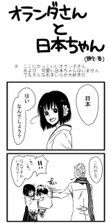 ����Fpixiv
