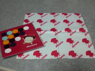 ��������񂾂��c