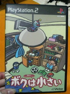 �{�N�͏�����