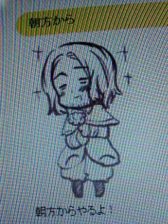 �G�C�v�����t�[���C�x���g�I