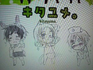 �L�^�����B�C�x���g