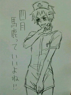 �G�F�l���n��