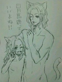 �G�A�F�l���n��