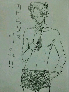 �G�D�F�l���n��