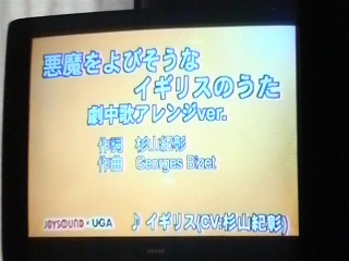 �J���I�P�B