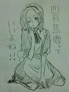 �G�H�F�l���n��