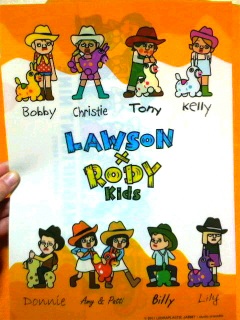 LAWSON~RODY Kids