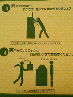 �[���[�����w��A