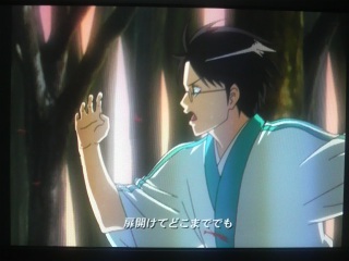 �A�j���⍰�I