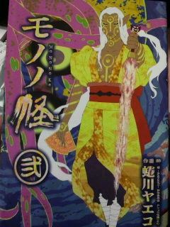 ���m�m��