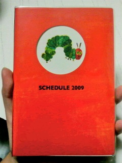 �X�P�W���[����