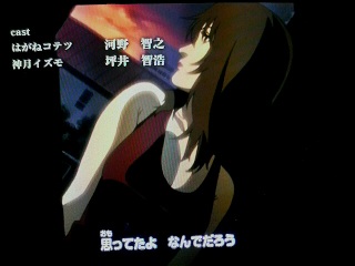 �A�j���i���g�D