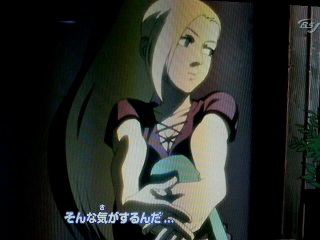 �A�j���i���g�F