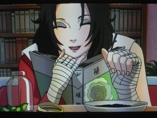 �A�j���i���g�G