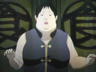 �A�j���i���g�F