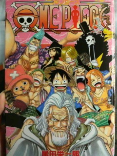 ONEPIECE 52��